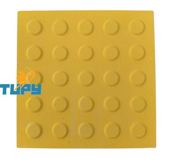 PISO TATIL DE CONCRETO BOLINHA AMARELO 33X33